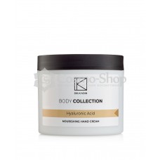 Dr.Kadir Nourishing Hand Cream With Hyaluronic Acid / Насыщенный крем для рук c гиалуроновой кислотой и маслом ши 250мл